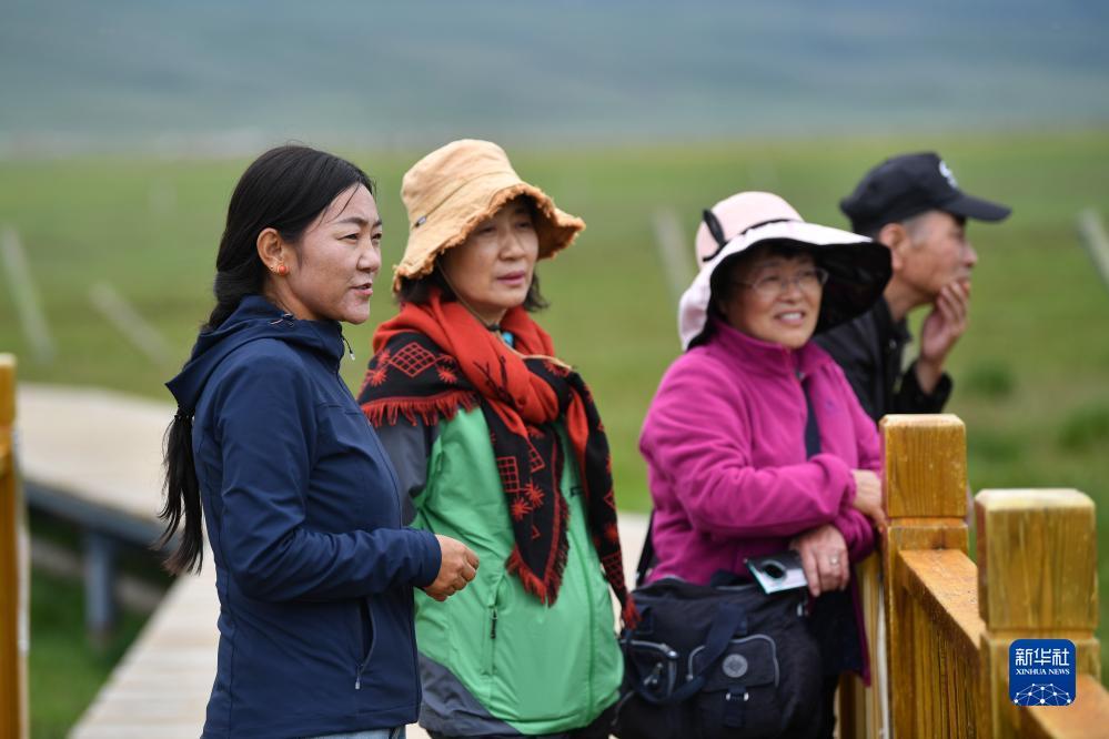 皇冠真人注册
